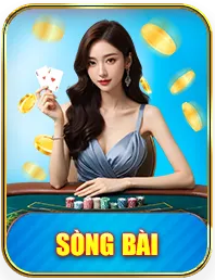 song bai